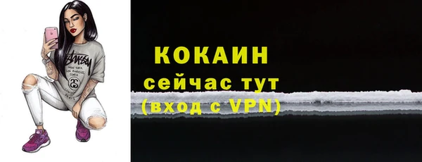 MDMA Premium VHQ Горняк